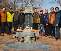 KakaoTalk_20250324_193419586_06.jpg