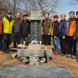 KakaoTalk_20250324_193419586_06.jpg