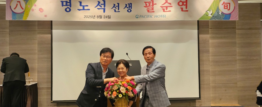 KakaoTalk_20250825_112903853_03.jpg