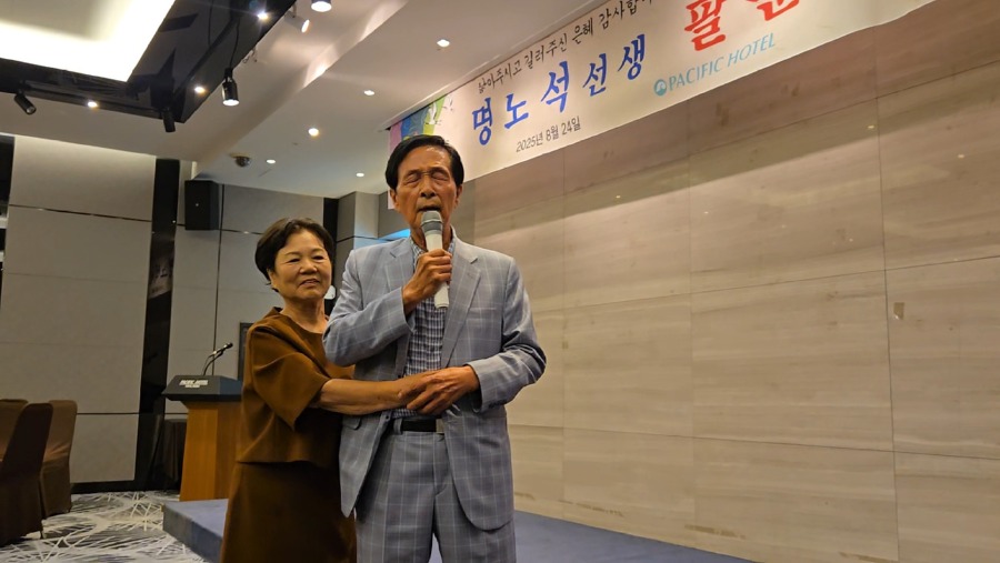 KakaoTalk_20250825_112903853_25.jpg