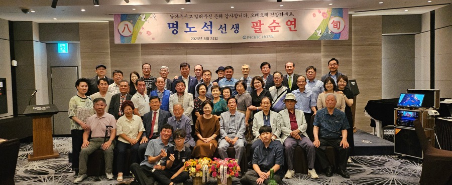 KakaoTalk_20250825_112903853_28.jpg