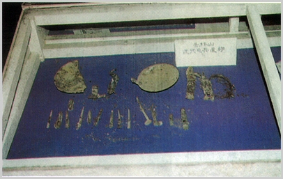 sijo05.jpg