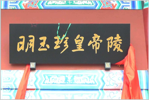 sub2_03-16.jpg