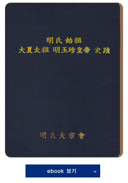 um02.jpg
